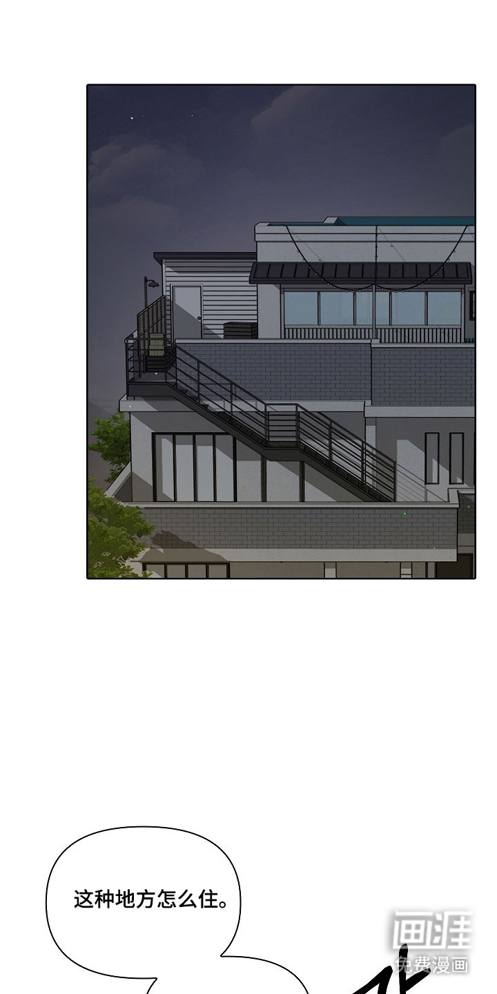 第18话0