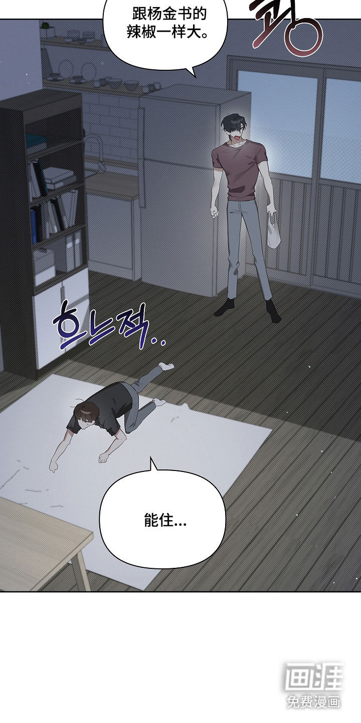 第18话1