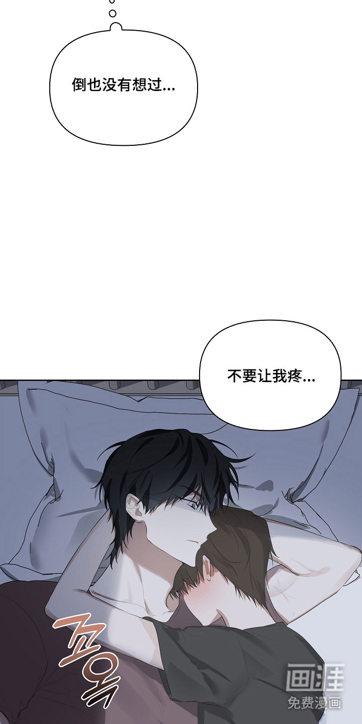 第18话15