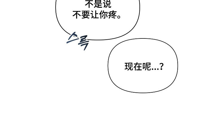 第18话19