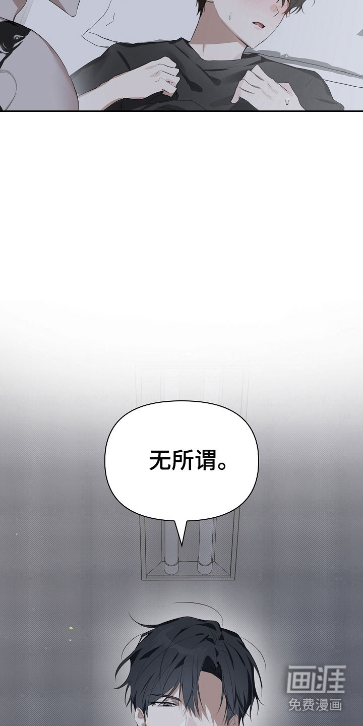 第18话25