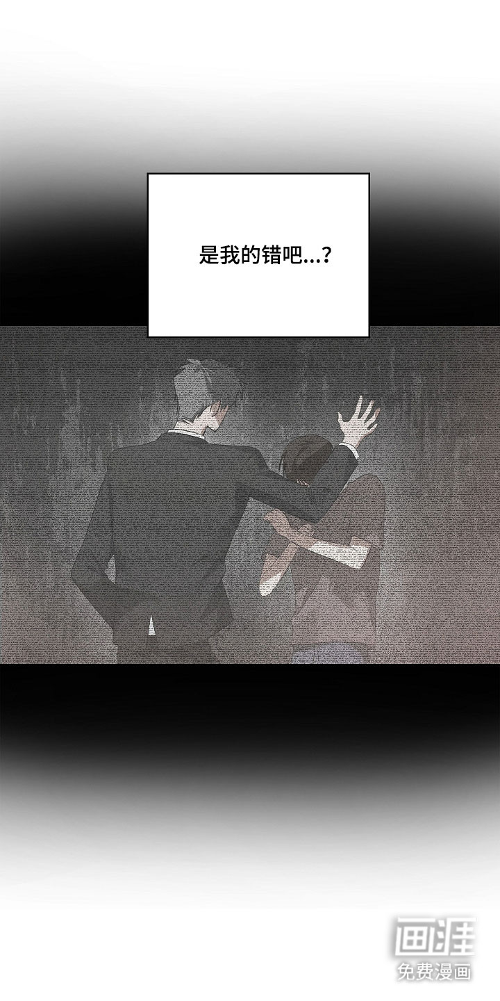 第17话0
