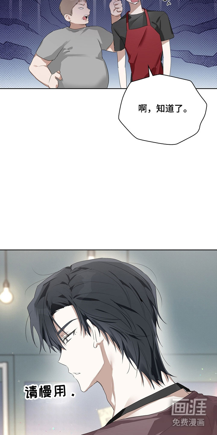 第17话10