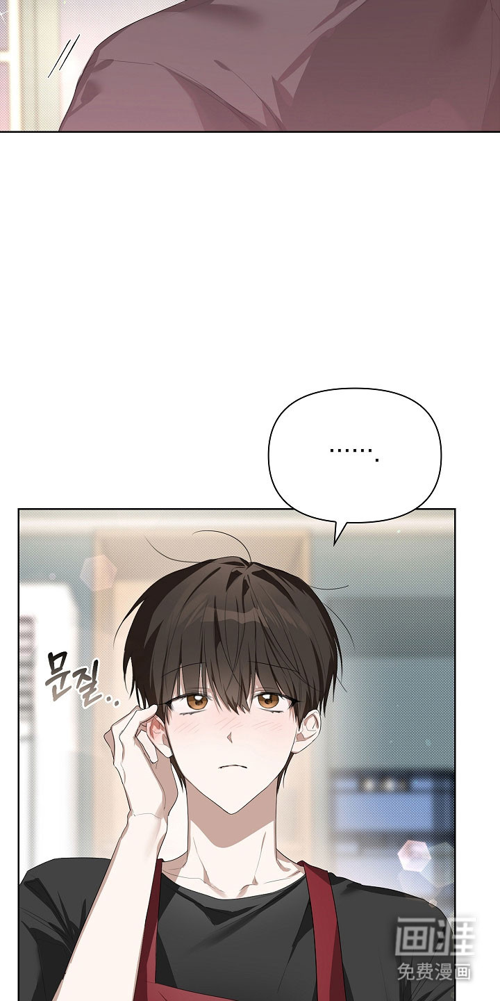 第17话11