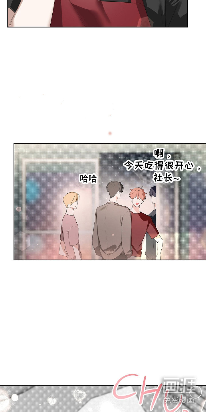 第17话12