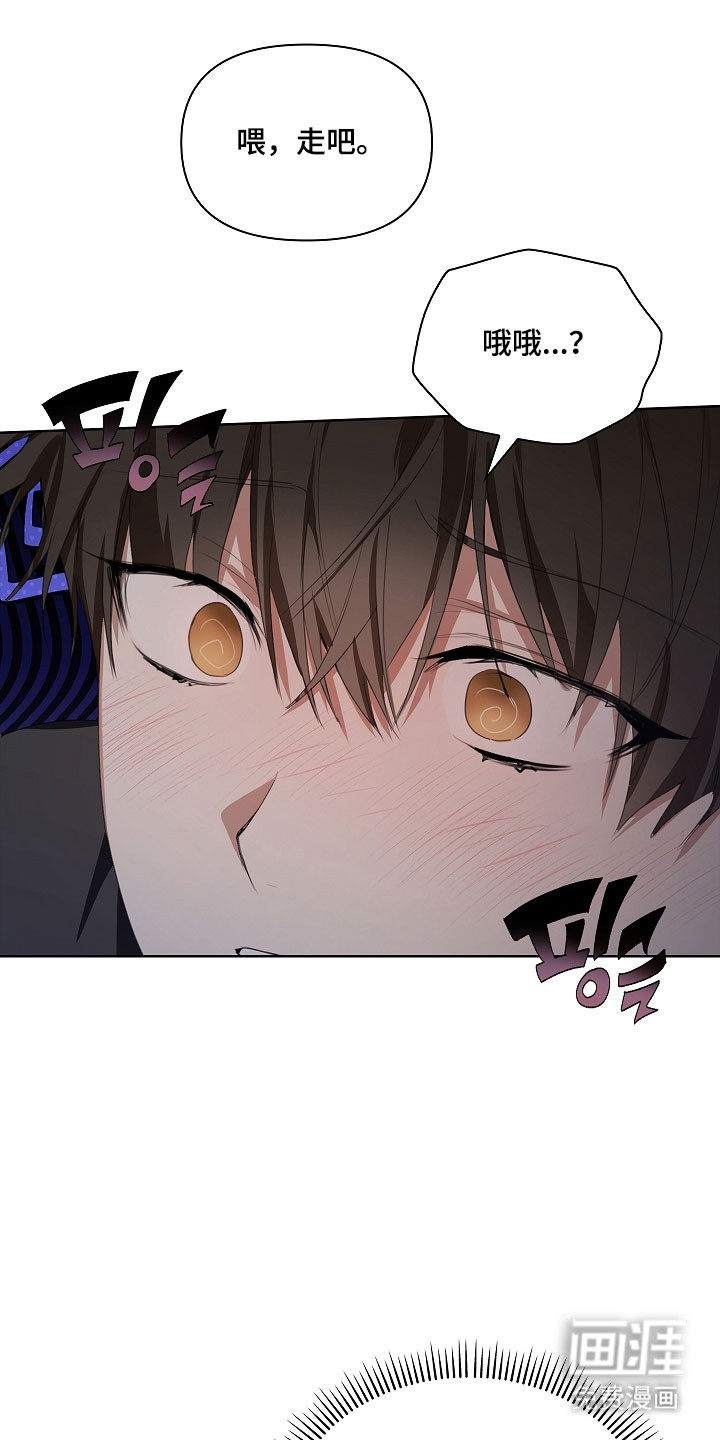 第17话20