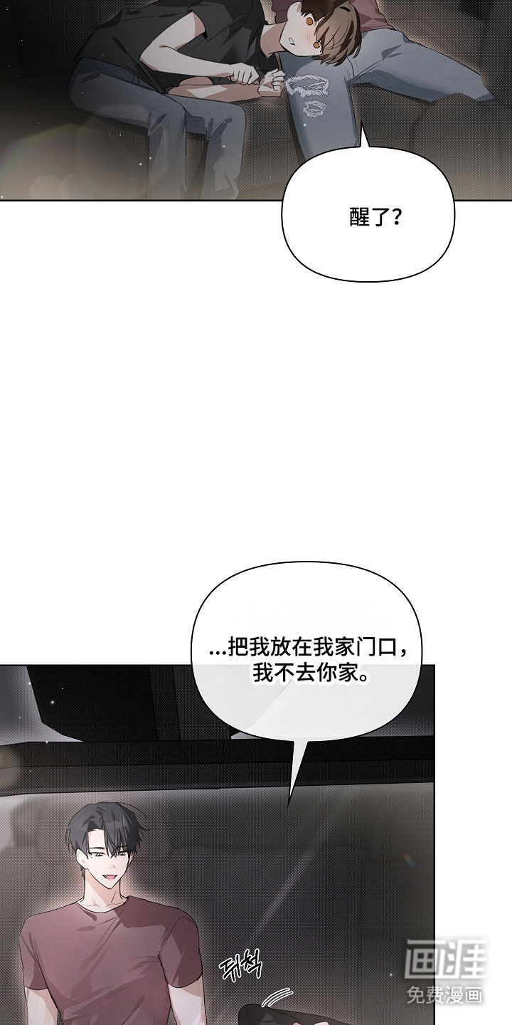 第17话25