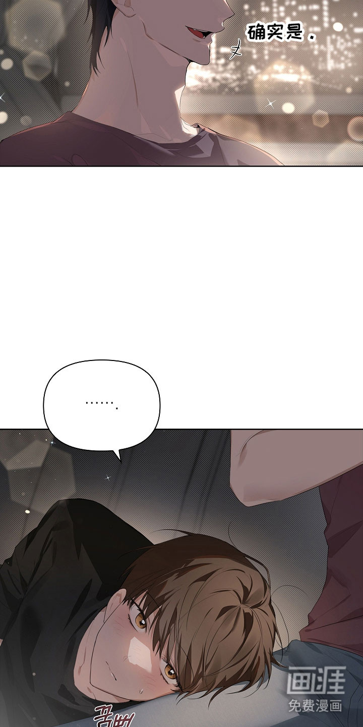 第17话27