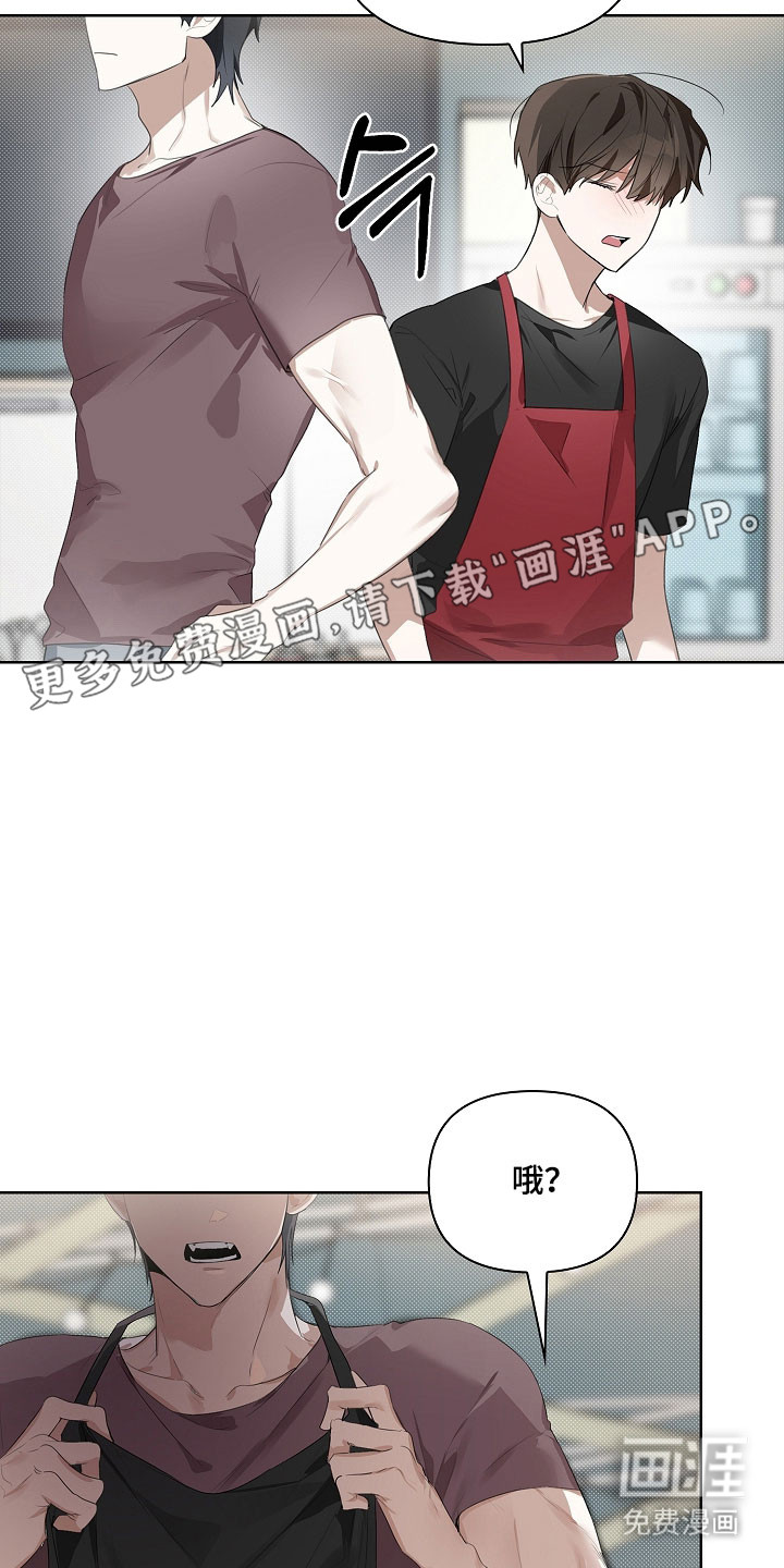 第17话6