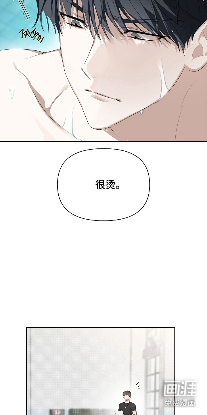 第16话10