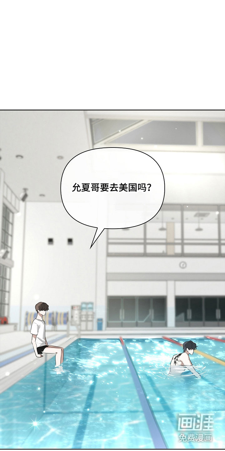 第16话15