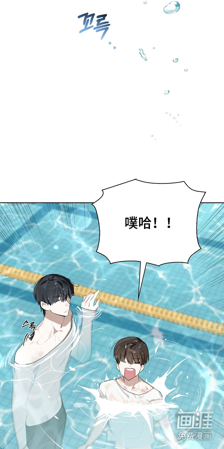 第16话23