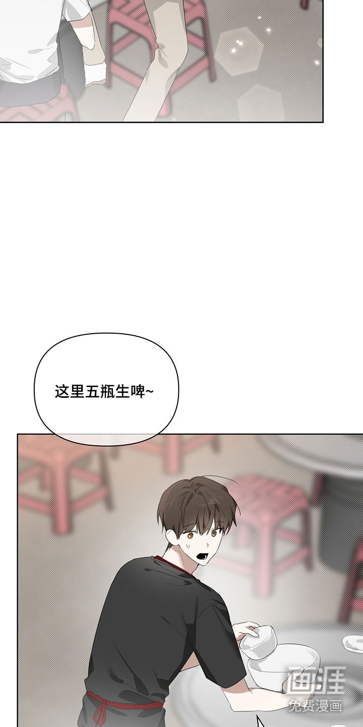 第16话27
