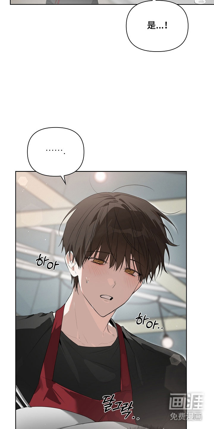 第16话28