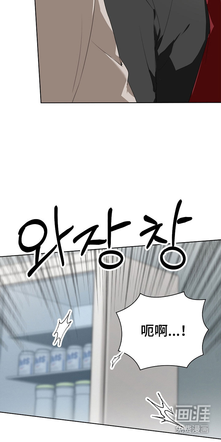第16话31