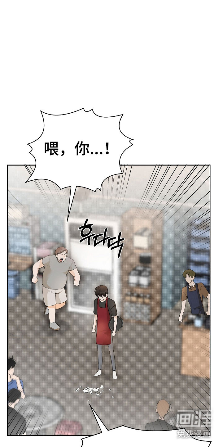 第16话32