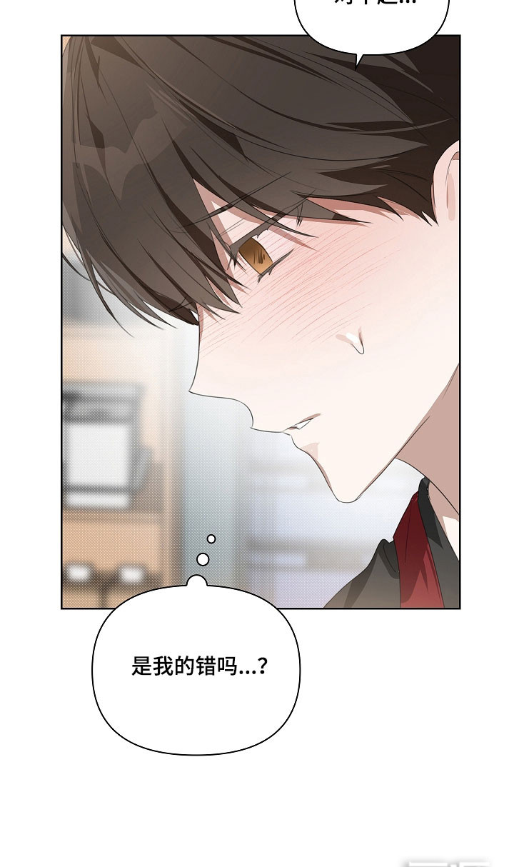 第16话35