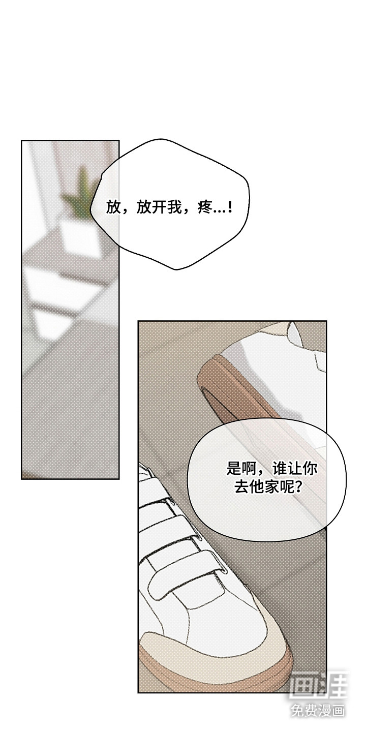 第15话0