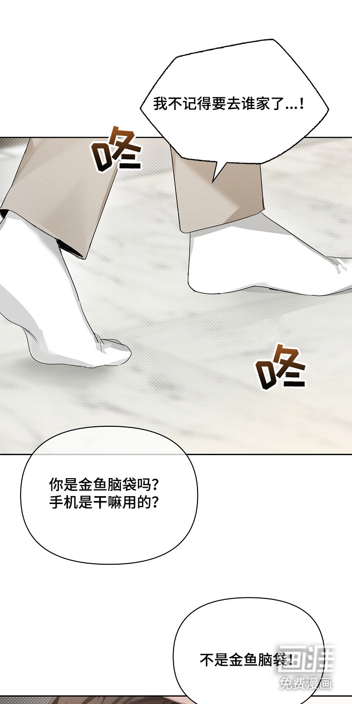 第15话1