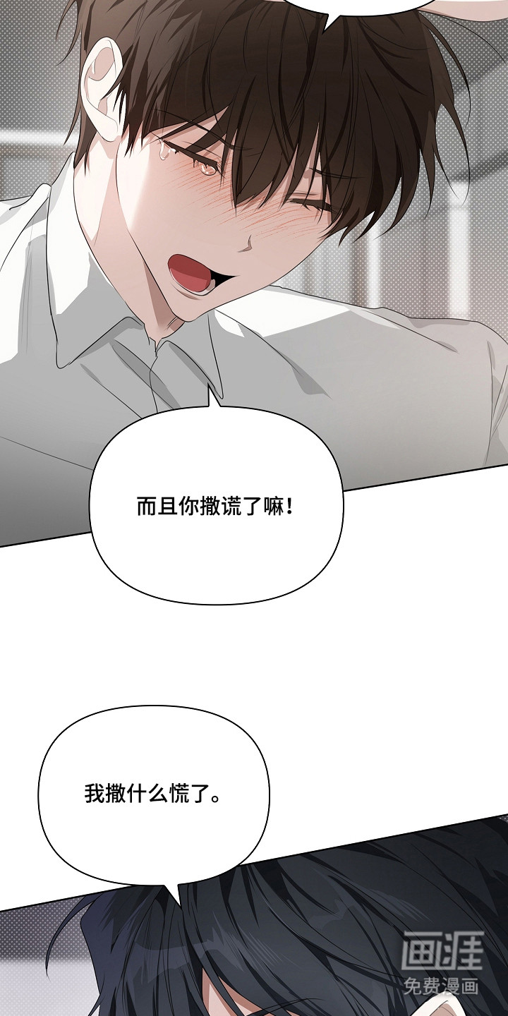 第15话2