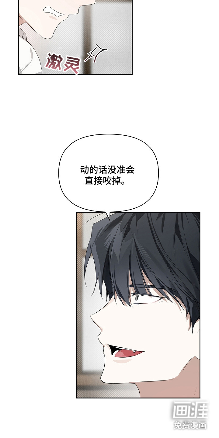 第15话22