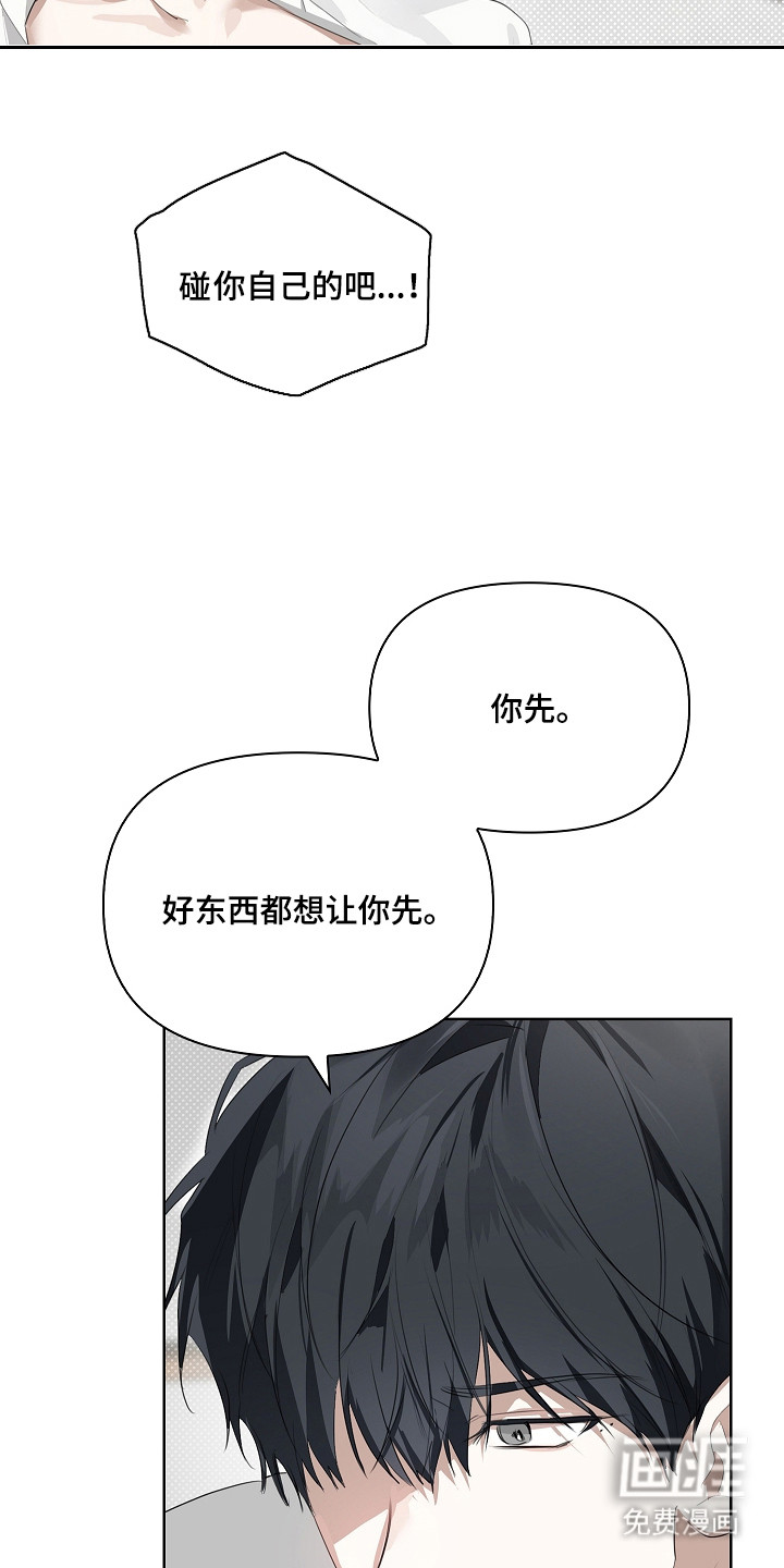 第15话25