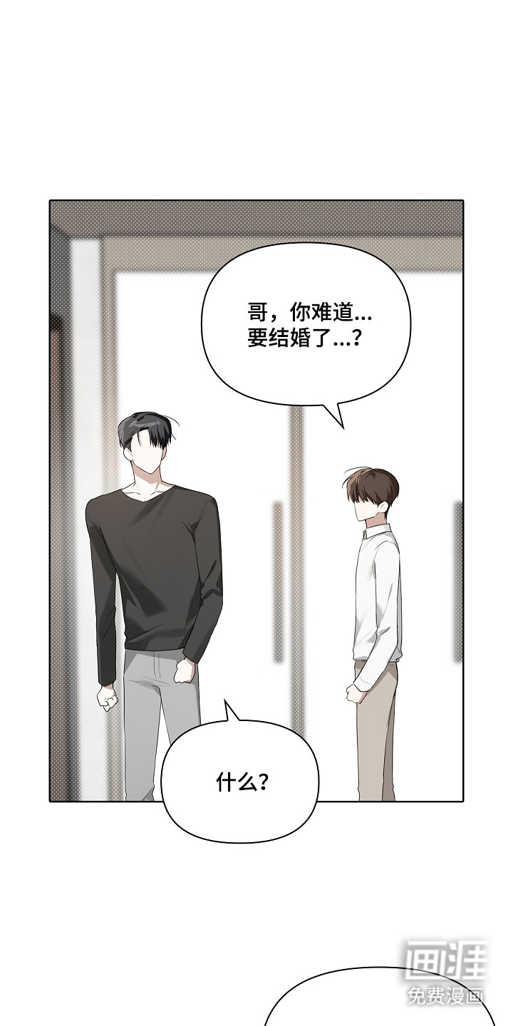 第14话0