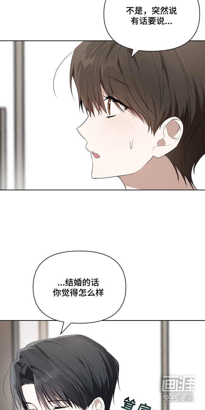 第14话1