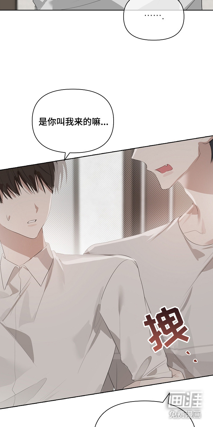 第14话14