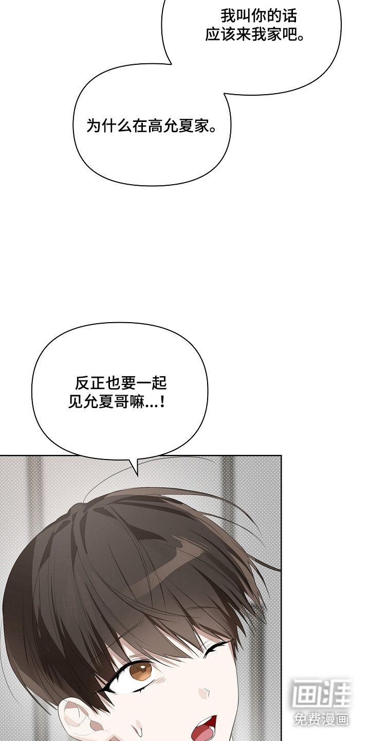 第14话15