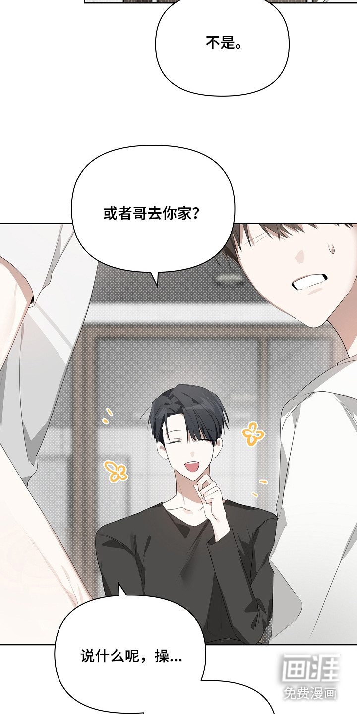 第14话17