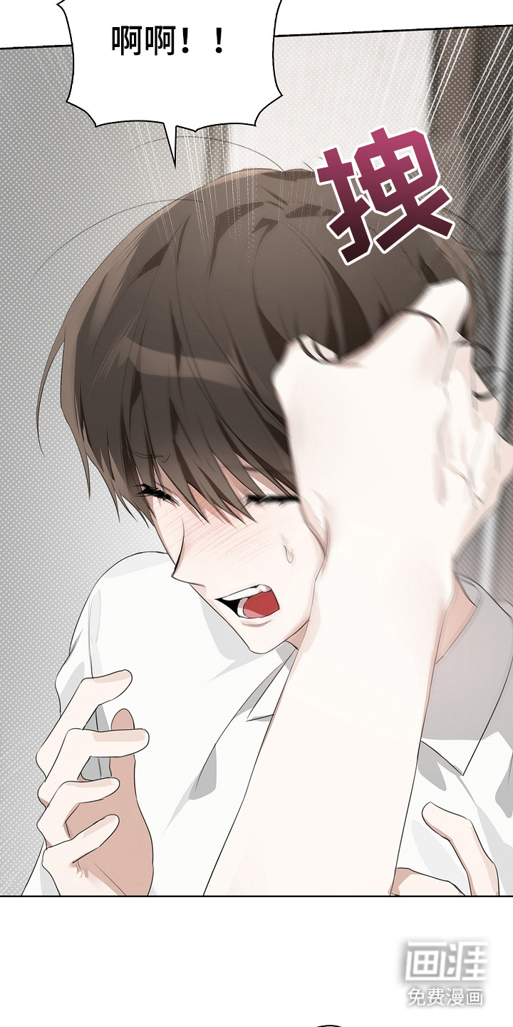 第14话20