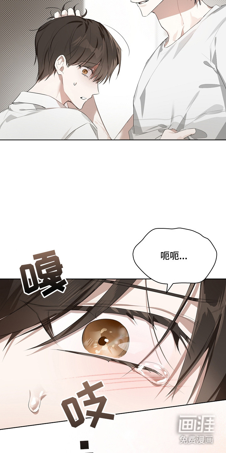 第14话23