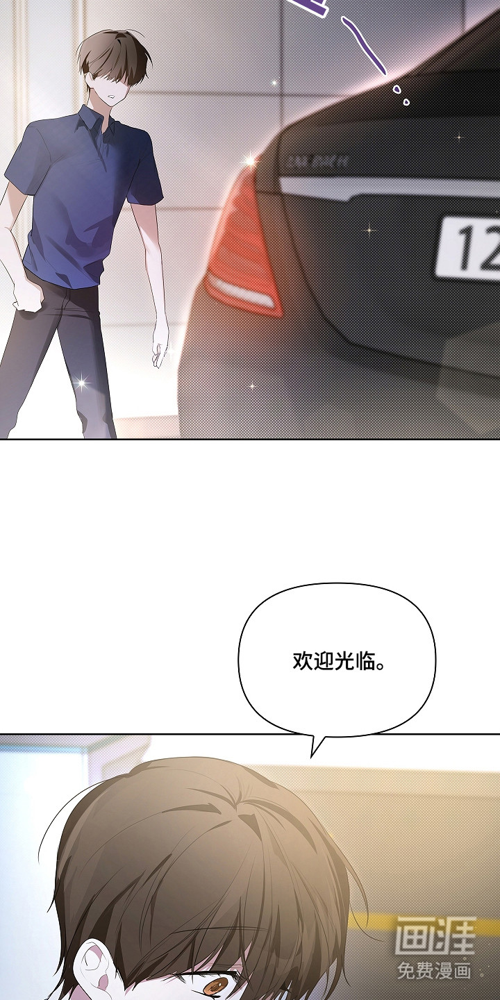 第13话1