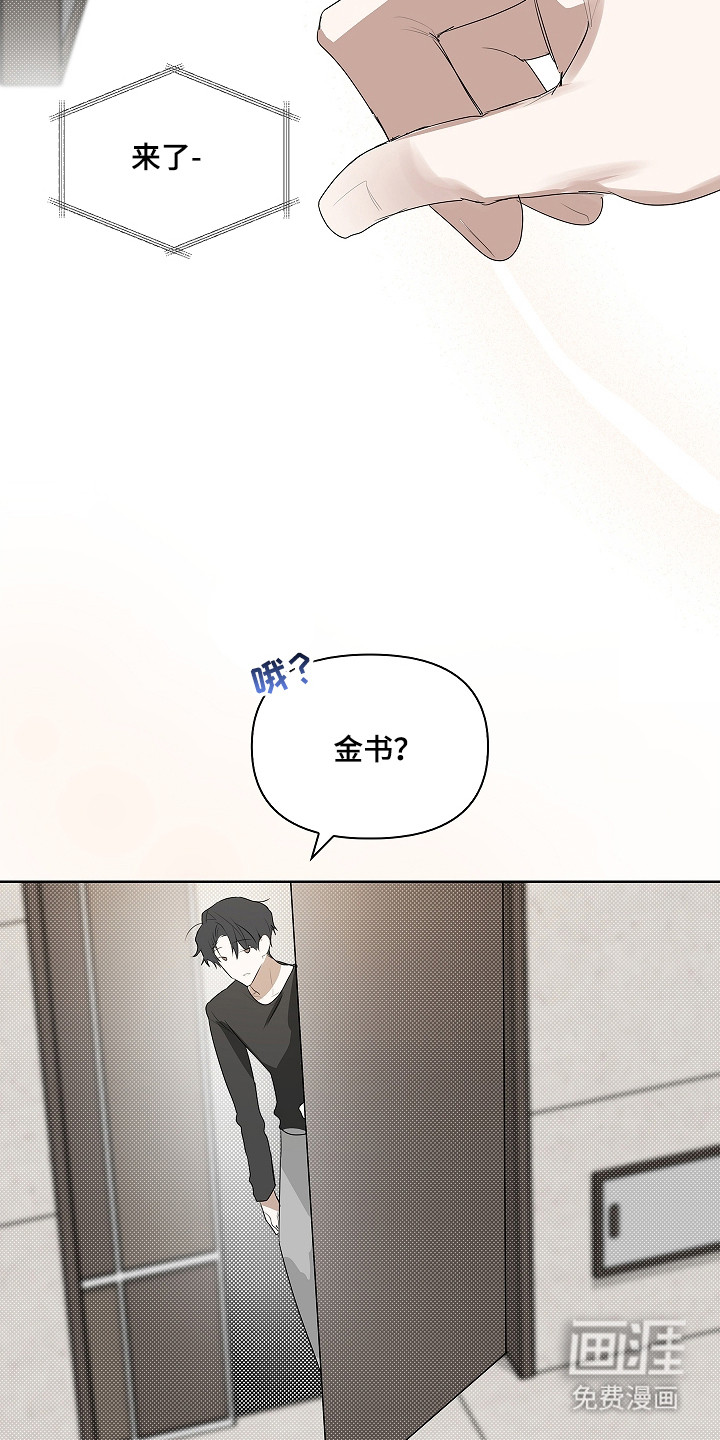 第13话15
