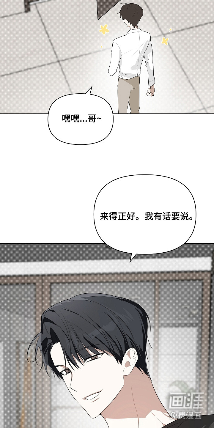 第13话16