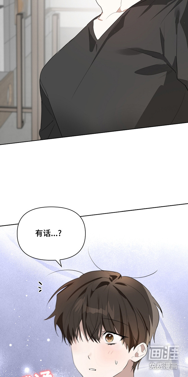 第13话17