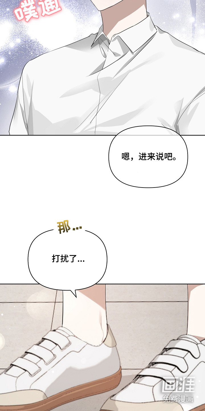 第13话18
