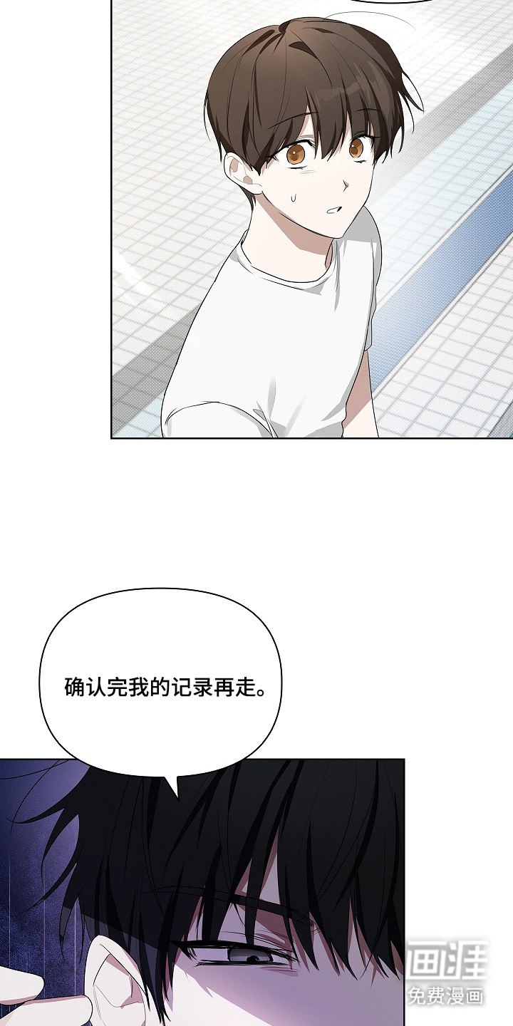 第12话22