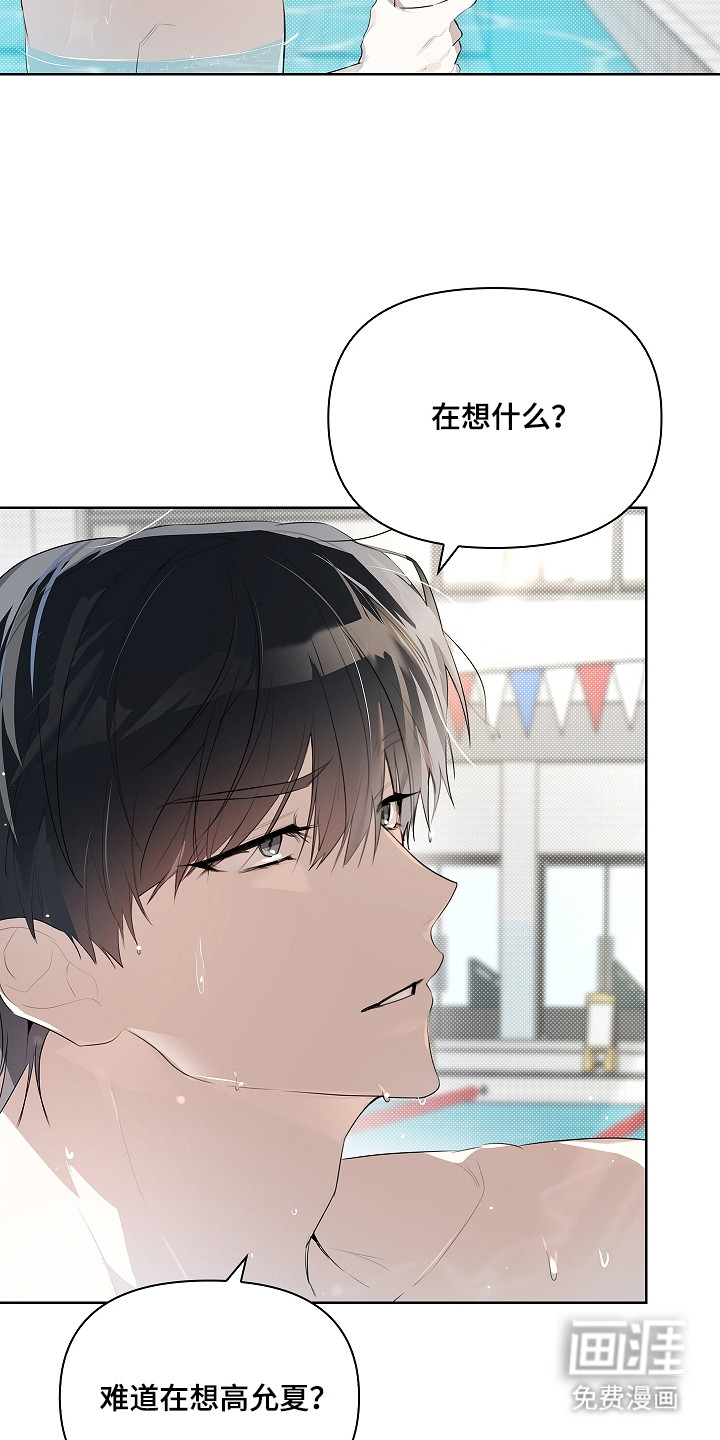 第11话11