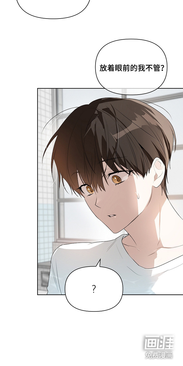 第11话12
