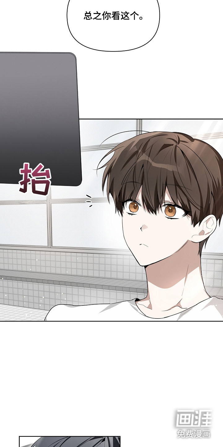 第11话18
