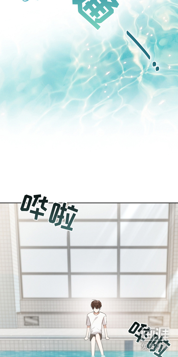 第11话3