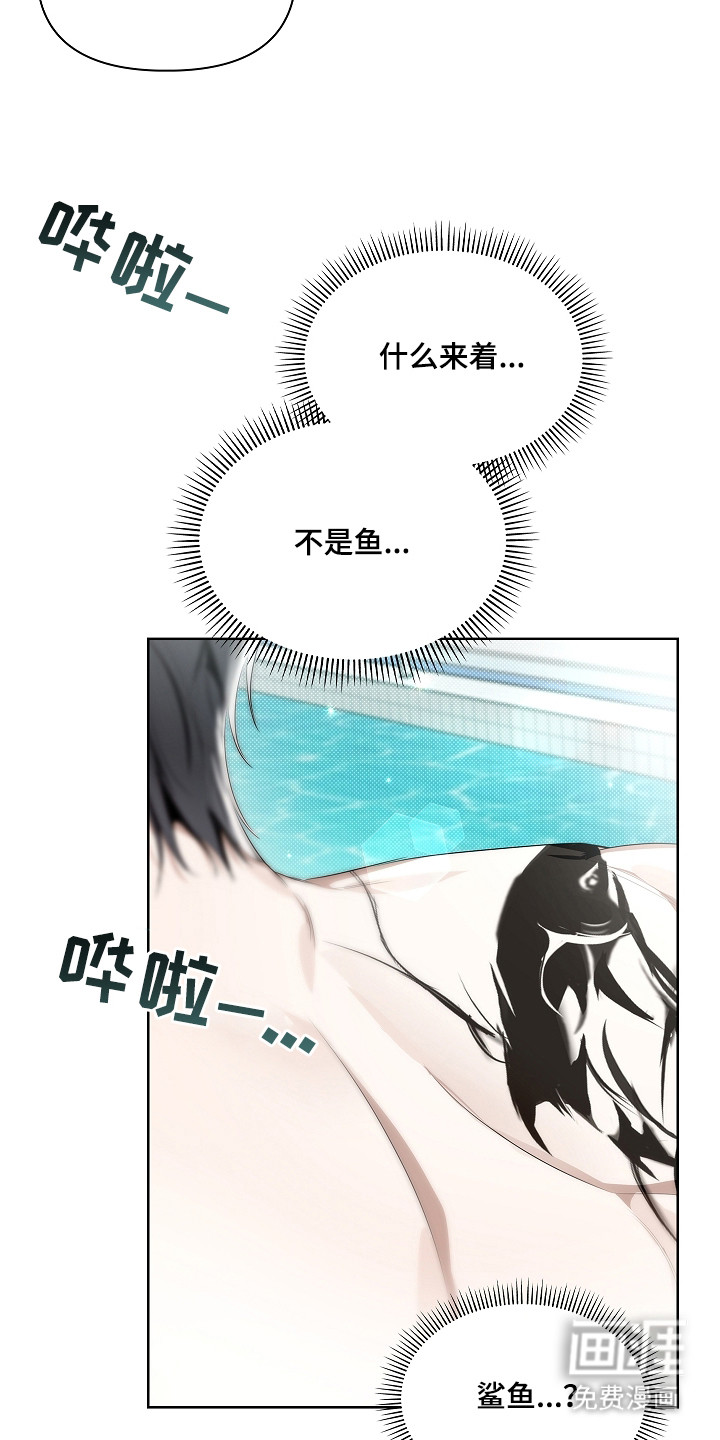 第11话5