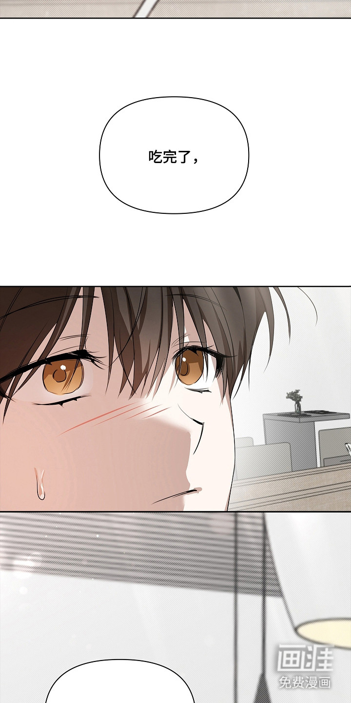 第10话22