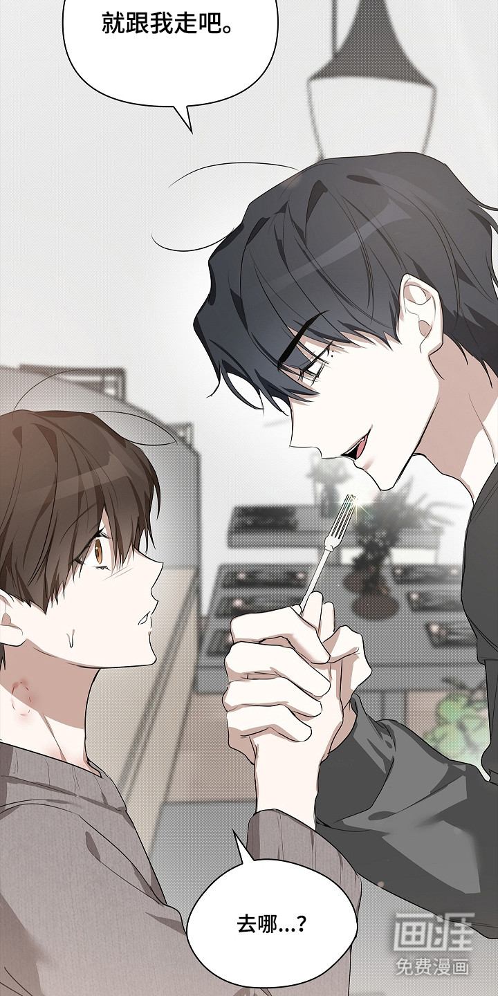 第10话23