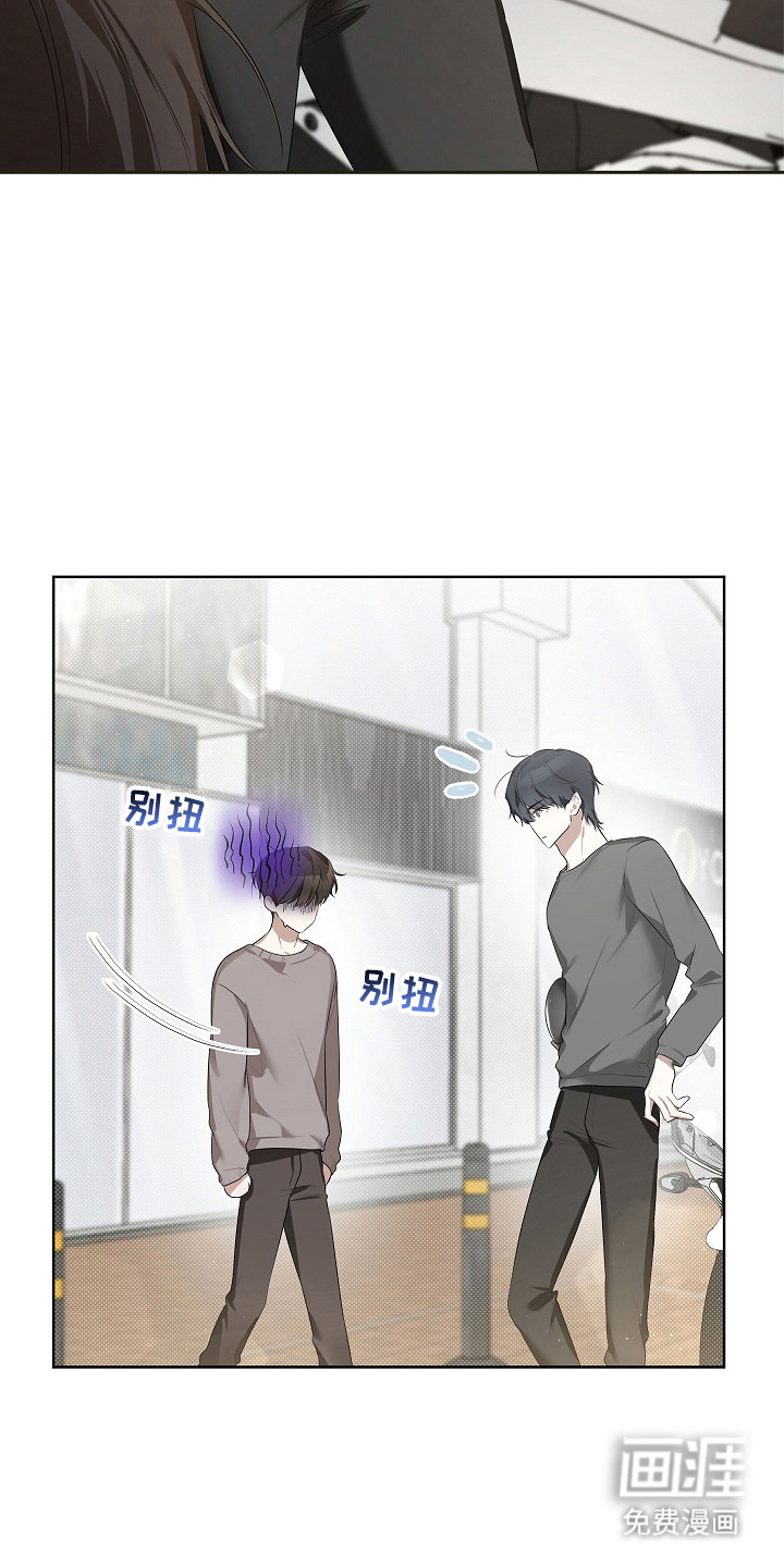 第10话3