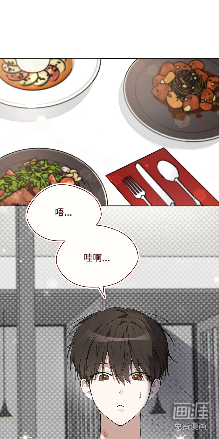 第10话8