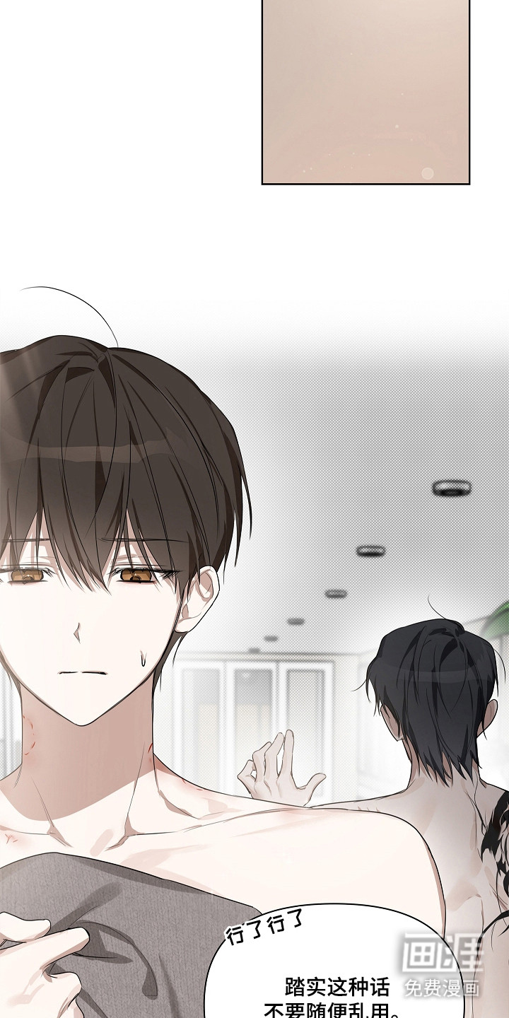 第9话15
