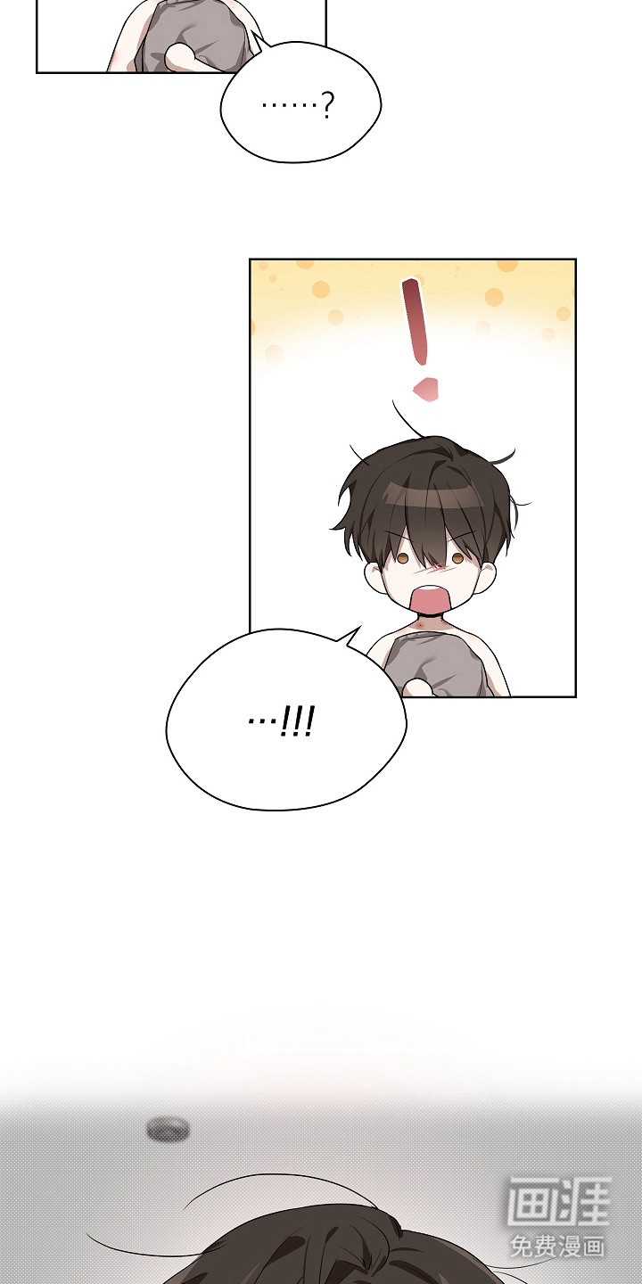第9话3